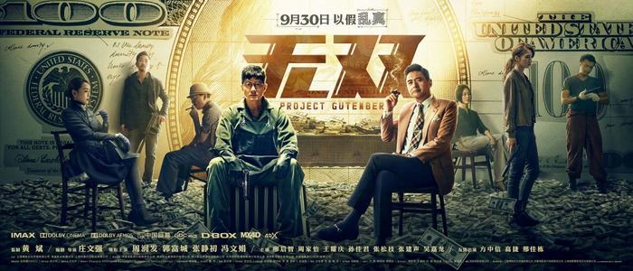 房产证必须更换不动产证吗