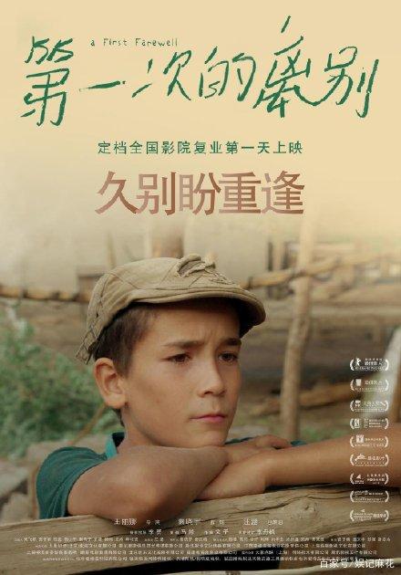 法国海外公立大学学历认证办理